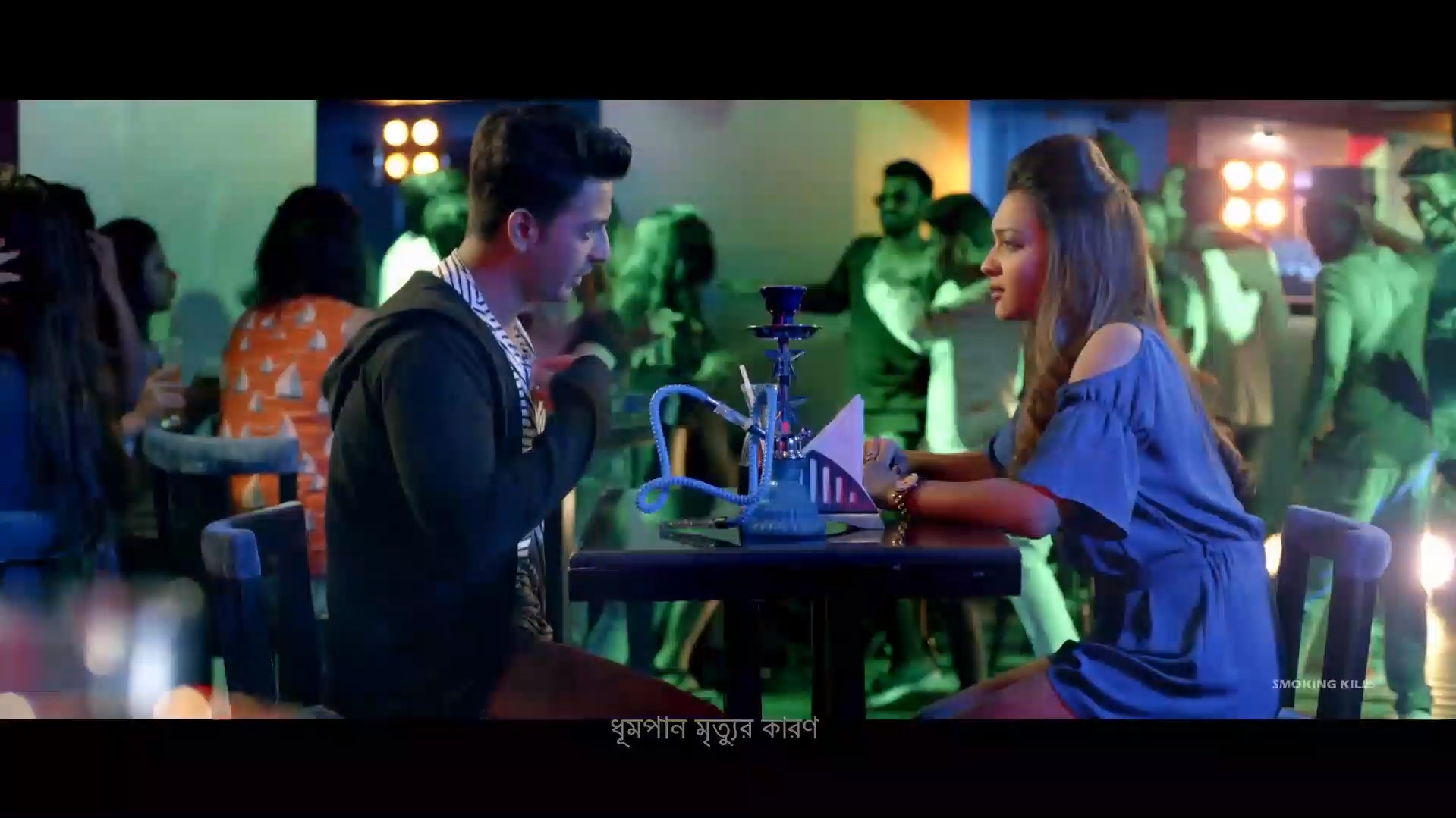 screenshoot2