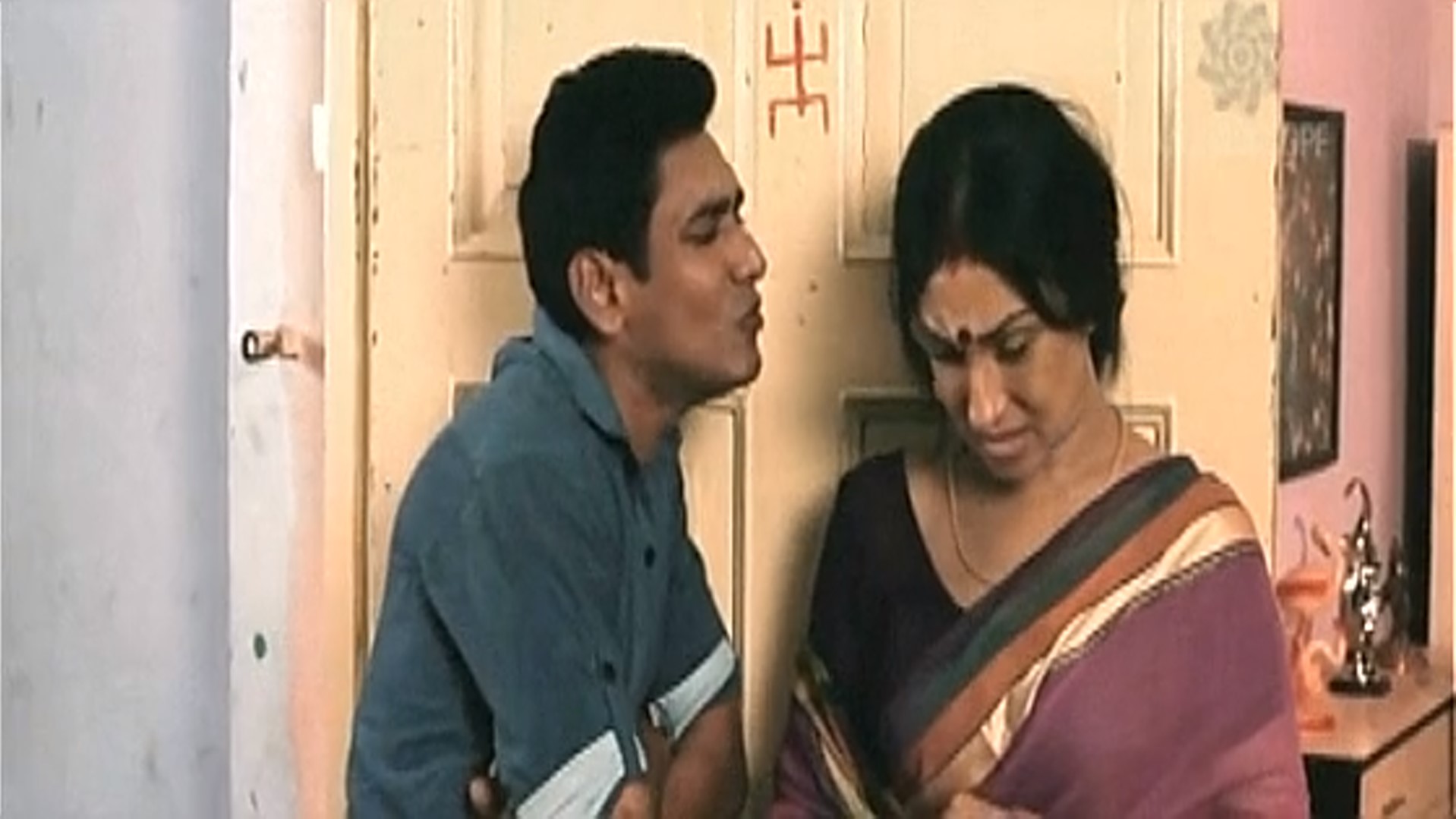 Screenshoot1