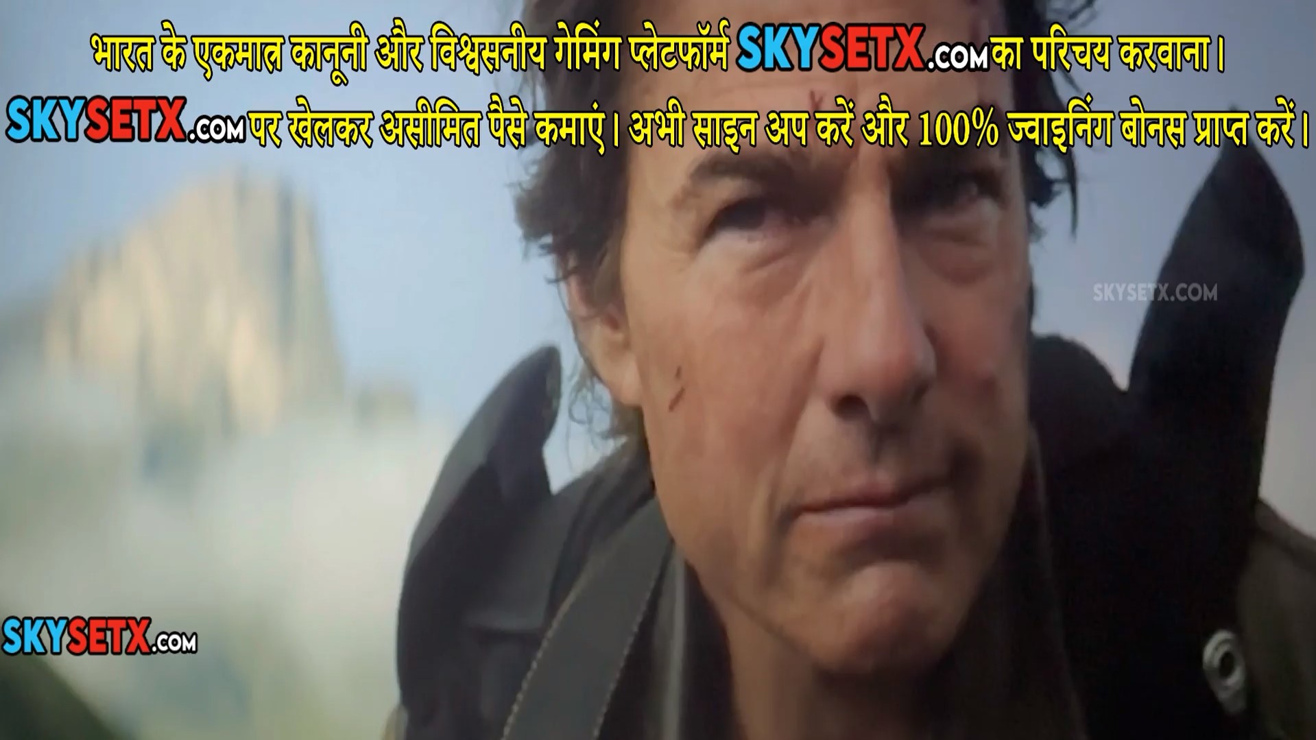 screenshoot3
