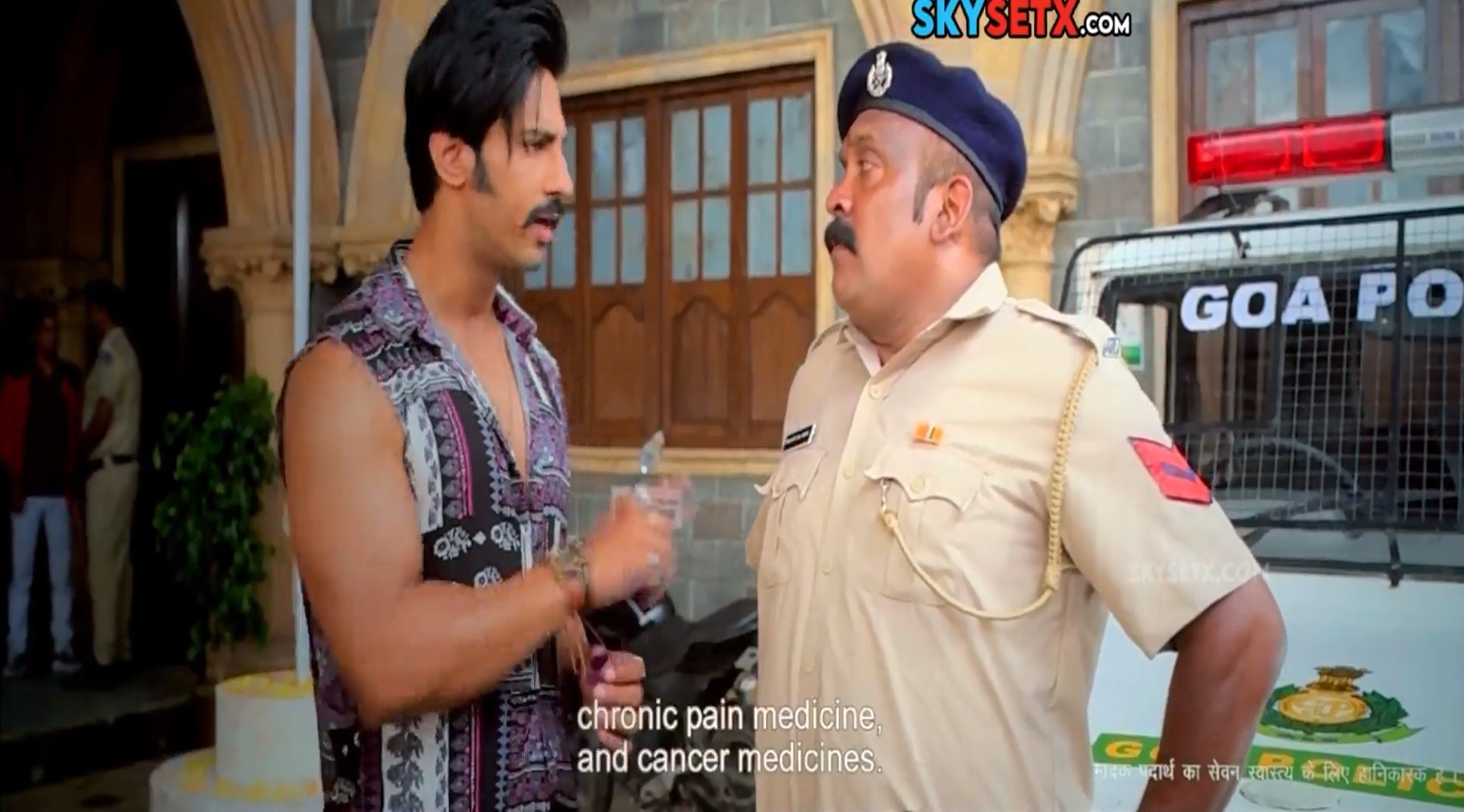 Screenshoot1