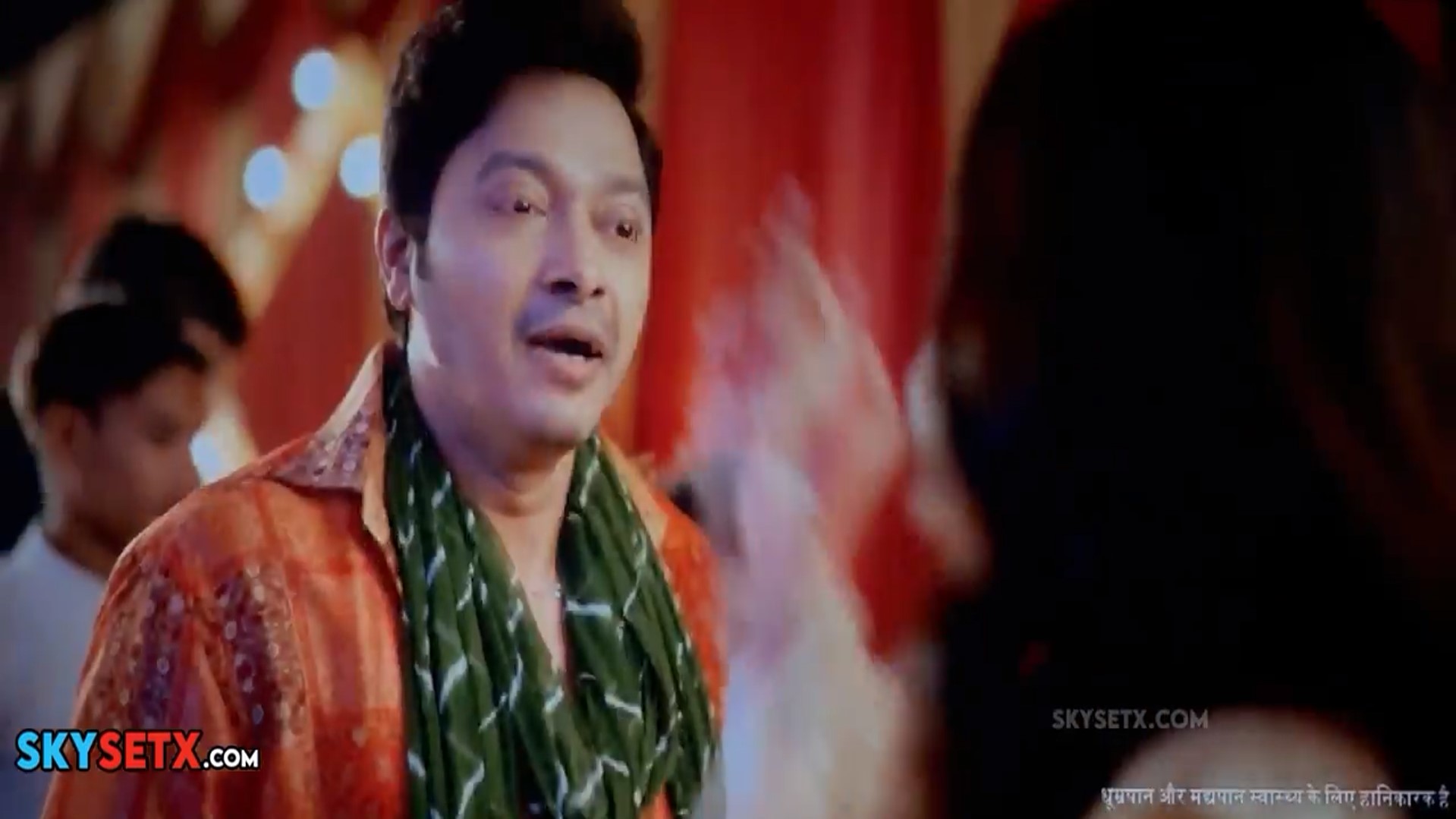 Screenshoot1